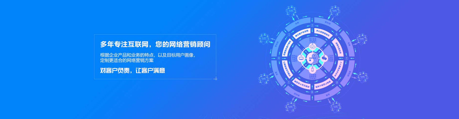 靖江百度包年竞价