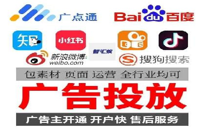 今日头条广告案例：如何提高点击率